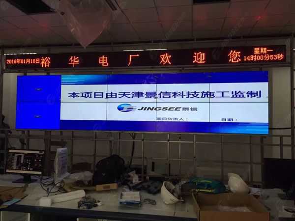 液晶拼接屏， 三星液晶拼接屏， 天津液晶拼接屏， 天津拼接屏， 河北液晶拼接屏， 河北拼接屏， 山東液晶拼接屏， 山東拼接屏， 內(nèi)蒙古液晶拼接屏， 內(nèi)蒙古拼接屏， 46寸液晶拼接屏,55寸液晶廣告機， 觸摸一體機， 天津微信廣告機， DID液晶拼接屏， 立體廣告機， 樓宇廣告機， 微信廣告機， 拼接屏廠家，55寸液晶拼接屏