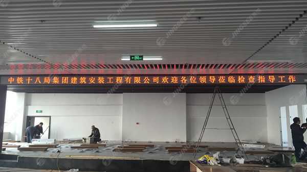 液晶拼接屏， 三星液晶拼接屏， 天津液晶拼接屏， 天津拼接屏， 河北液晶拼接屏， 河北拼接屏， 山東液晶拼接屏， 山東拼接屏， 內(nèi)蒙古液晶拼接屏， 內(nèi)蒙古拼接屏， 46寸液晶拼接屏,55寸液晶廣告機(jī)， 觸摸一體機(jī)， 天津微信廣告機(jī)， DID液晶拼接屏， 立體廣告機(jī)， 樓宇廣告機(jī)， 微信廣告機(jī)， 拼接屏廠家，55寸液晶拼接屏