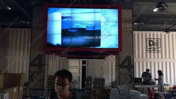液晶拼接屏， 三星液晶拼接屏， 天津液晶拼接屏， 天津拼接屏， 河北液晶拼接屏， 河北拼接屏， 山東液晶拼接屏， 山東拼接屏， 內(nèi)蒙古液晶拼接屏， 內(nèi)蒙古拼接屏， 46寸液晶拼接屏,55寸液晶廣告機(jī)， 觸摸一體機(jī)， 天津微信廣告機(jī)， DID液晶拼接屏， 立體廣告機(jī)， 樓宇廣告機(jī)， 微信廣告機(jī)， 拼接屏廠家，55寸液晶拼接屏