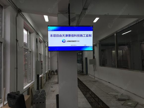 液晶拼接屏， 三星液晶拼接屏， 天津液晶拼接屏， 天津拼接屏， 河北液晶拼接屏， 河北拼接屏， 山東液晶拼接屏， 山東拼接屏， 內(nèi)蒙古液晶拼接屏， 內(nèi)蒙古拼接屏， 46寸液晶拼接屏,55寸液晶廣告機(jī)， 觸摸一體機(jī)， 天津微信廣告機(jī)， DID液晶拼接屏， 立體廣告機(jī)， 樓宇廣告機(jī)， 微信廣告機(jī)， 拼接屏廠家，55寸液晶拼接屏
