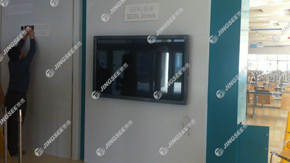 液晶拼接屏， 三星液晶拼接屏， 天津液晶拼接屏， 天津拼接屏， 河北液晶拼接屏， 河北拼接屏， 山東液晶拼接屏， 山東拼接屏， 內(nèi)蒙古液晶拼接屏， 內(nèi)蒙古拼接屏， 46寸液晶拼接屏,55寸液晶廣告機(jī)， 觸摸一體機(jī)， 天津微信廣告機(jī)， DID液晶拼接屏， 立體廣告機(jī)， 樓宇廣告機(jī)， 微信廣告機(jī)， 拼接屏廠家，55寸液晶拼接屏