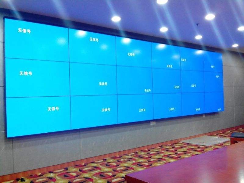 內(nèi)蒙古液晶拼接屏，內(nèi)蒙古拼接屏，河北拼接屏，河北液晶拼接屏，液晶拼接屏，拼接屏