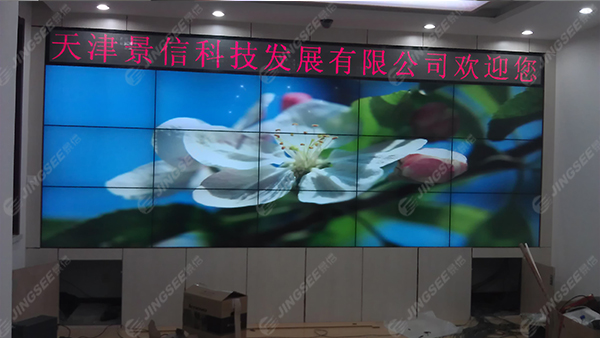 液晶拼接屏， 三星液晶拼接屏， 天津液晶拼接屏， 天津拼接屏， 河北液晶拼接屏， 河北拼接屏， 山東液晶拼接屏， 山東拼接屏， 內(nèi)蒙古液晶拼接屏， 內(nèi)蒙古拼接屏， 46寸液晶拼接屏,55寸液晶廣告機(jī)， 觸摸一體機(jī)， 天津微信廣告機(jī)， DID液晶拼接屏， 立體廣告機(jī)， 樓宇廣告機(jī)， 微信廣告機(jī)， 拼接屏廠家，55寸液晶拼接屏