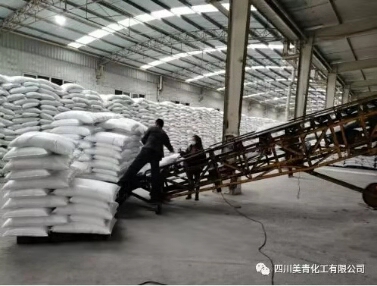 1760604003360008.jpg 2月1日.jpg