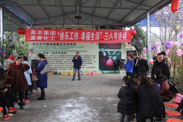 1761270336638228.jpg 新聞01.jpg