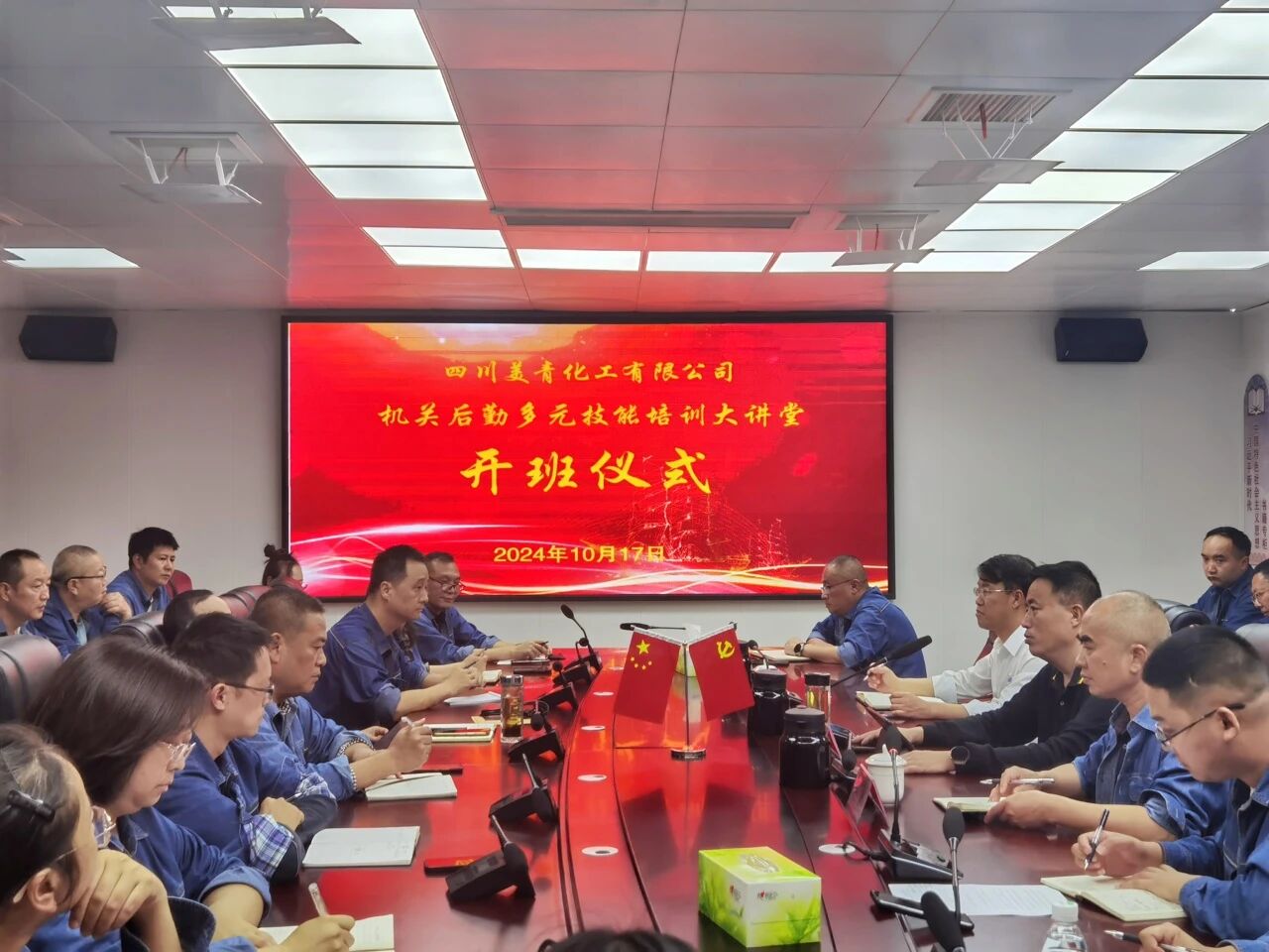 1761813781535907.jpg 1761813781535907.jpg