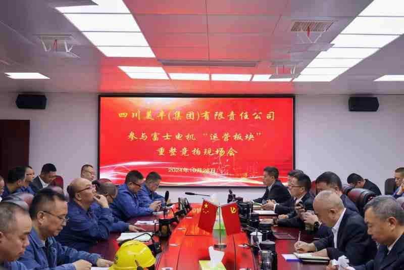 1764226076476837.jpg 1.jpg