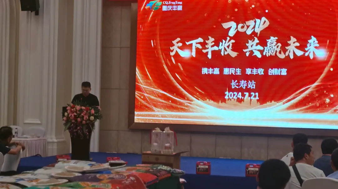 1764230425370988.png 1724807813090.png